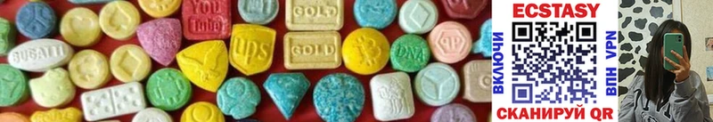 где купить наркоту  Любань  Ecstasy таблы 