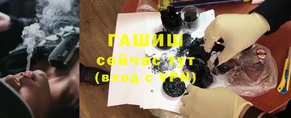 герыч Алзамай