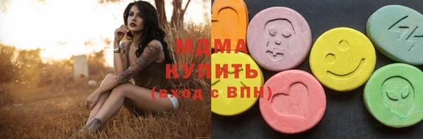 прущая мука Алексеевка