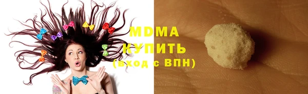 прущая мука Алексеевка