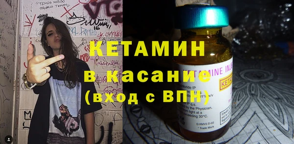 индика Покровск