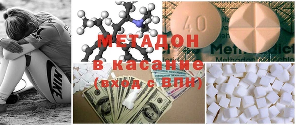 эйфоретик Покров